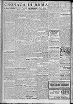 giornale/TO00185815/1917/n.117, 4 ed/002
